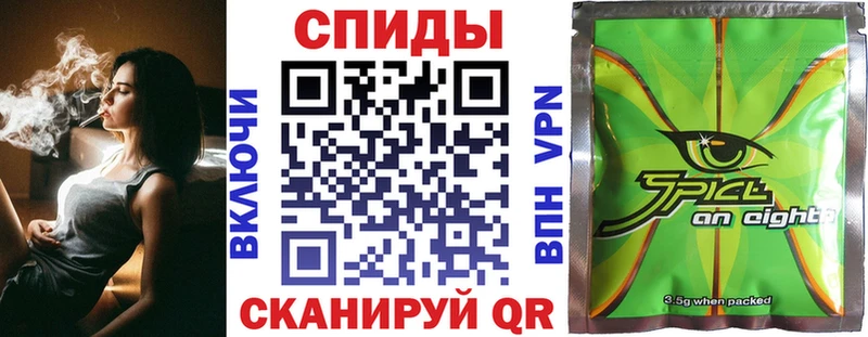 БУТИРАТ 99%  hydra ссылка  Грайворон 