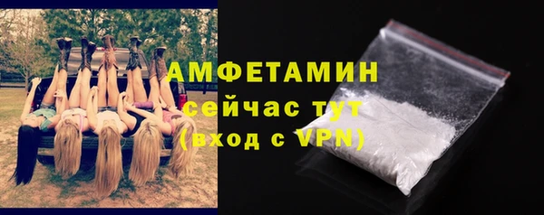 мдма Нея