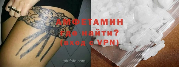 мдма Нея