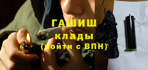 Альфа ПВП Нефтекумск