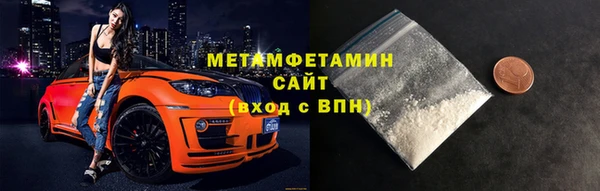 мдма Нея