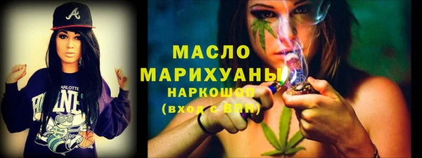 Альфа ПВП Нефтекумск