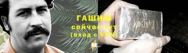 Альфа ПВП Нефтекумск