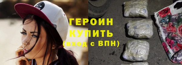 мдма Нея