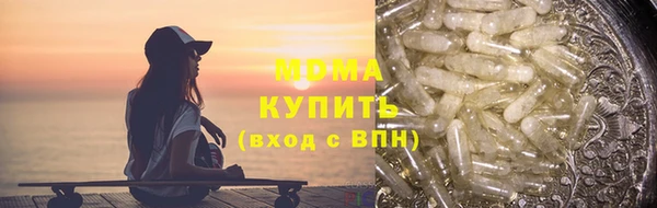 прущая мука Нефтегорск