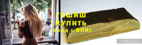 mix Вязники