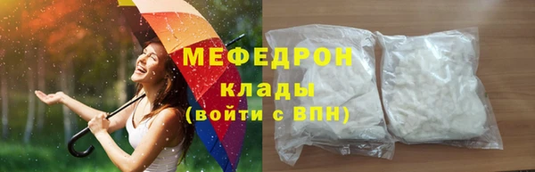 mix Вязники