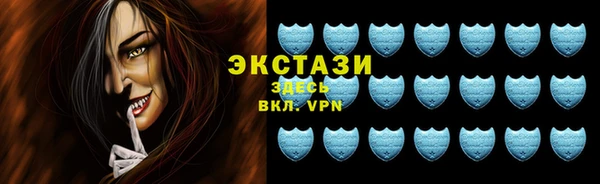 прущая мука Нефтегорск