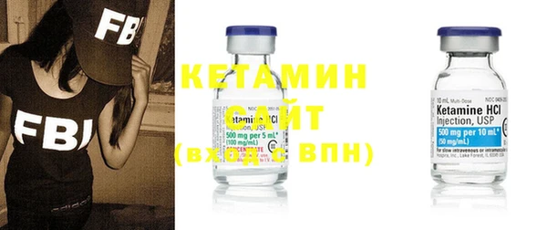 прущая мука Нефтегорск