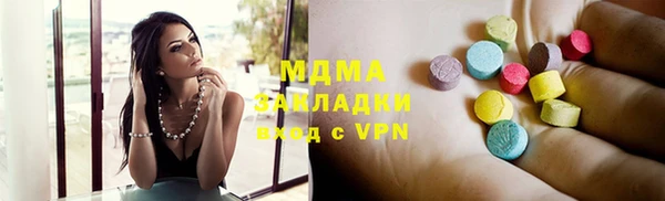 Альфа ПВП Нефтекумск