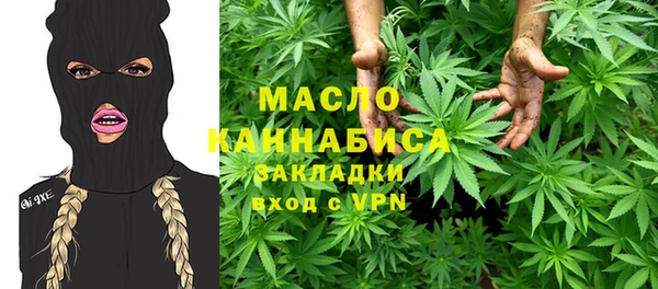 Альфа ПВП Нефтекумск