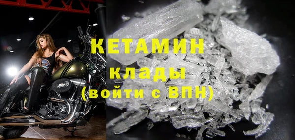 прущая мука Нефтегорск