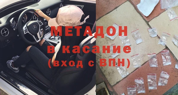 прущая мука Нефтегорск