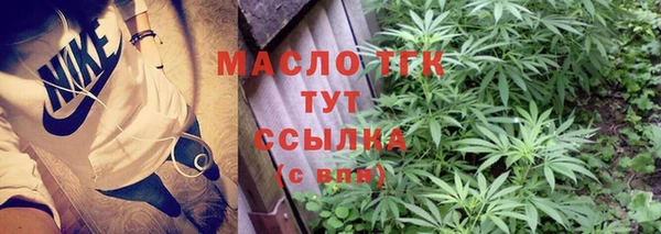 мдма Нея