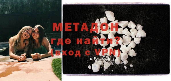 прущая мука Нефтегорск