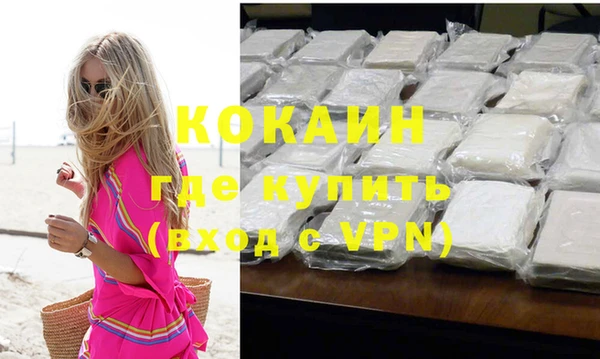 мдма Нея