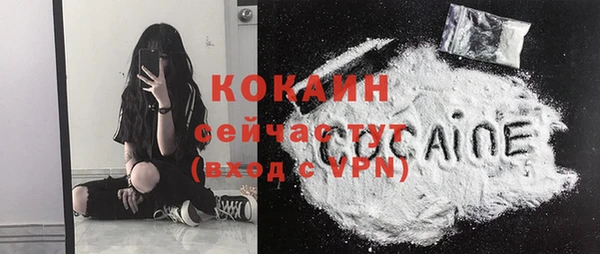 Альфа ПВП Нефтекумск