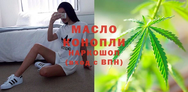 Альфа ПВП Нефтекумск