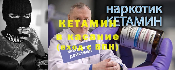мдма Нея