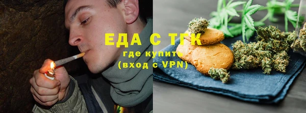 Альфа ПВП Нефтекумск