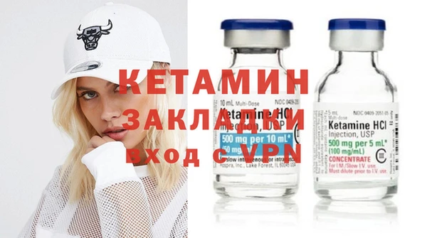 прущая мука Нефтегорск